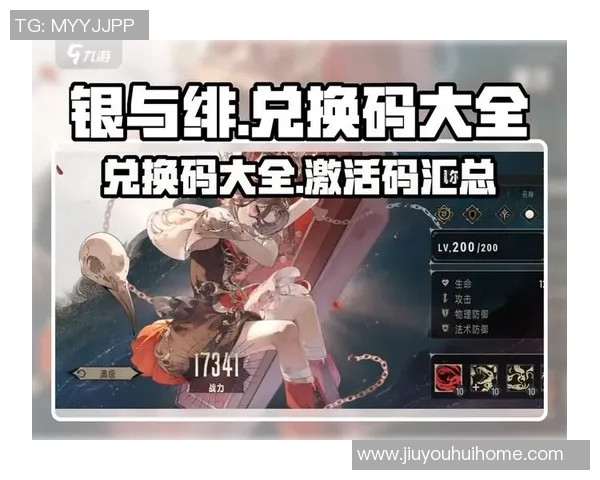 ag9九游会-一边娱乐，一边挣钱，探索ag9九游会的魅力与价值