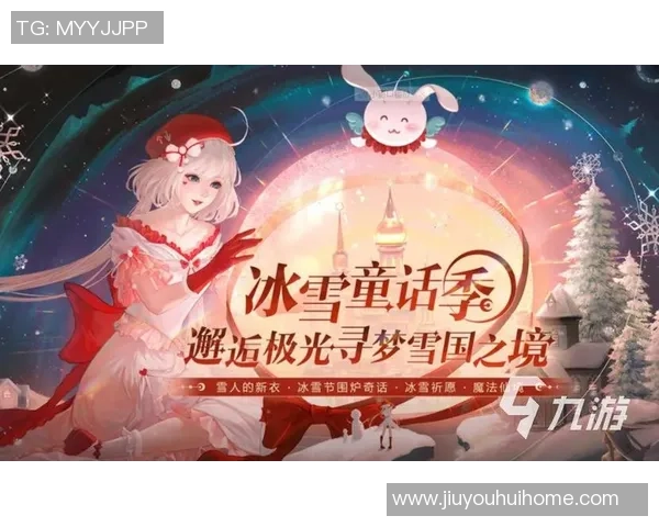 九游会官网注册账号-九游会官网注册账号全解析，轻松体验，安全享受